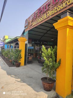 4 Par Gyi Seafood Restaurant | yathar