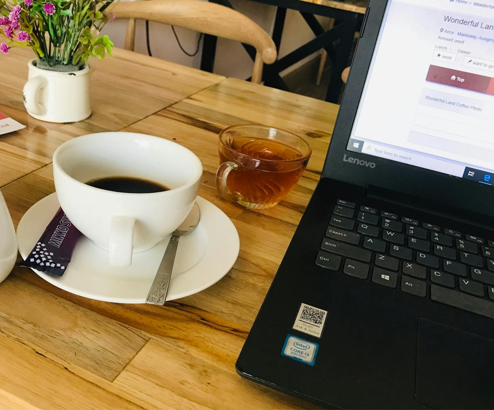 Wonderful Land Coffee | yathar