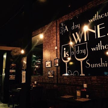 Avenue Wine Bar and Bistro photo by 市川 俊介  | yathar