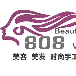 808 Beauty Center | Beauty