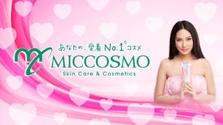 Miccosmo Myanmar | Beauty