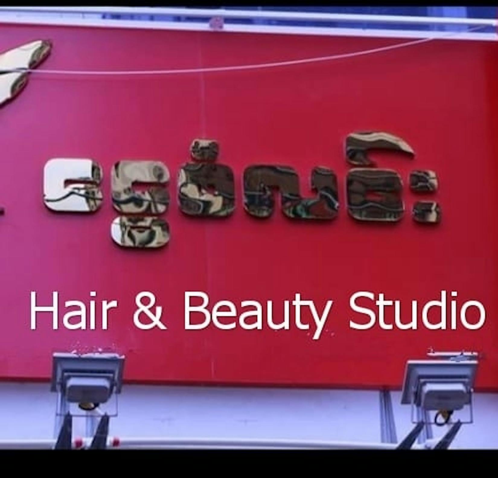 ငွေစံလင်း Hair & Beauty Studio | Beauty