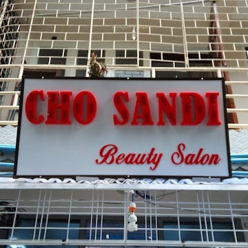 CHO SANDI Beauty Salon photo by Khine Zar  | Beauty
