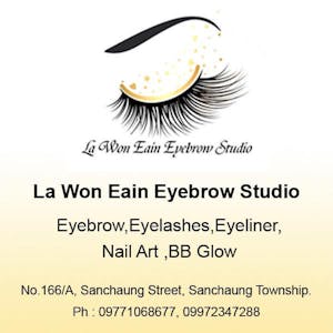 La Won Eain Eyebrow Studio& Eyebrow Training School | Beauty