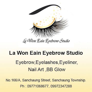 La Won Eain Eyebrow Studio& Eyebrow Training School photo by EI PO PO Aung  | Beauty
