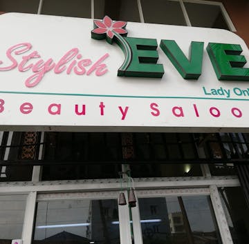 Stylish EVE beauty saloon photo by Khine Zar  | Beauty