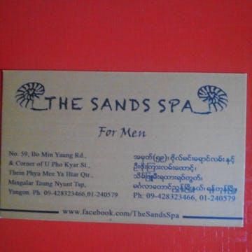 The Sands Spa photo by Khine Zar  | Beauty