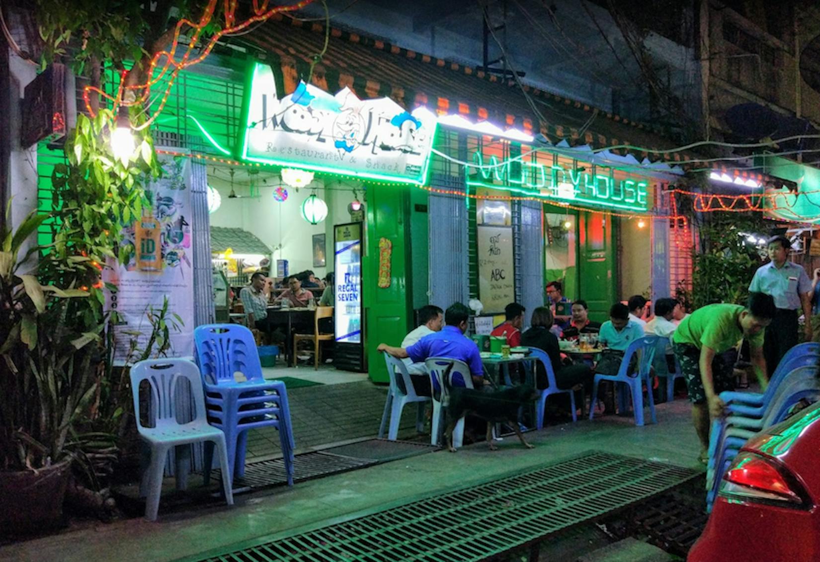 Woody House Beer Bar | yathar