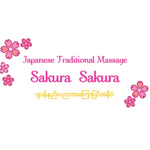 Sakura Sakura  Japanese traditional massage | Beauty
