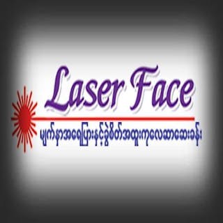 Laser Face Clinic | Beauty