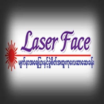 Laser Face Clinic photo by EI PO PO Aung  | Beauty