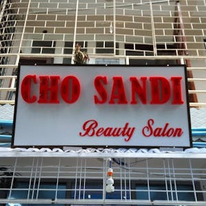 CHO SANDI Beauty Salon | Beauty
