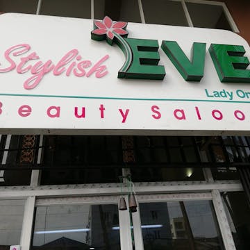 Stylish EVE beauty saloon photo by Khine Zar  | Beauty
