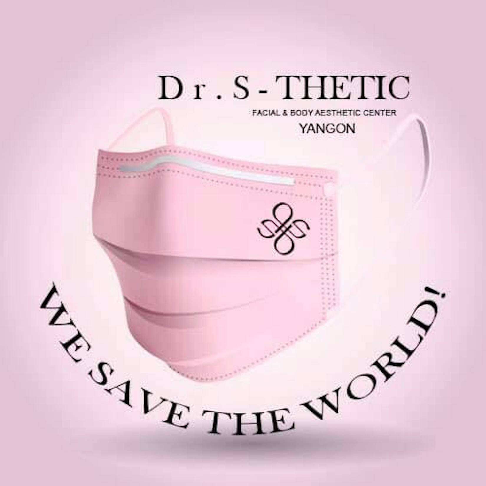 Dr.S-THETIC Facial & Body Aesthetic Center | Beauty