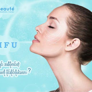 De Beauté Medical Aesthetic Center | Beauty