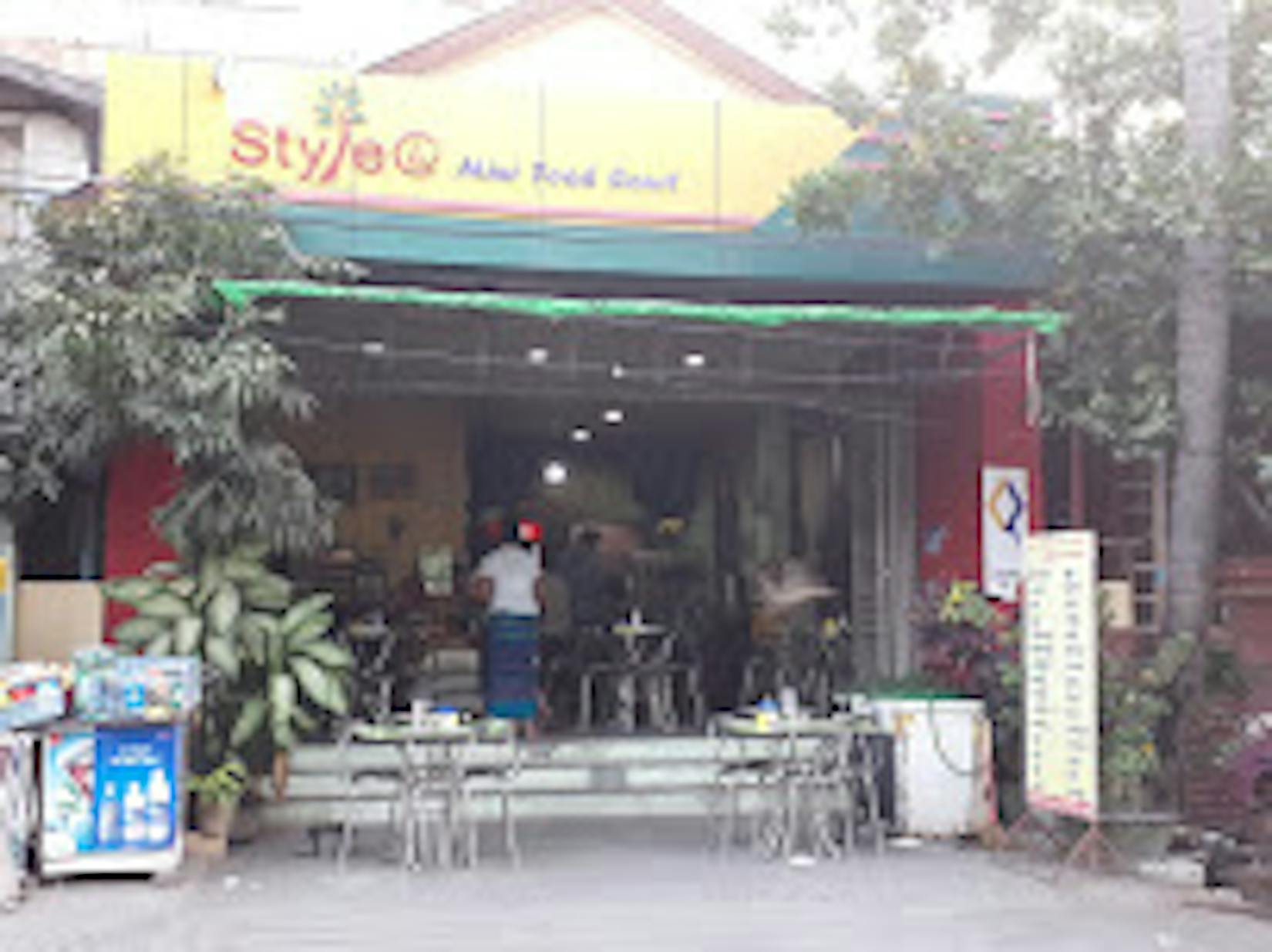 Style Mini Food Court | yathar