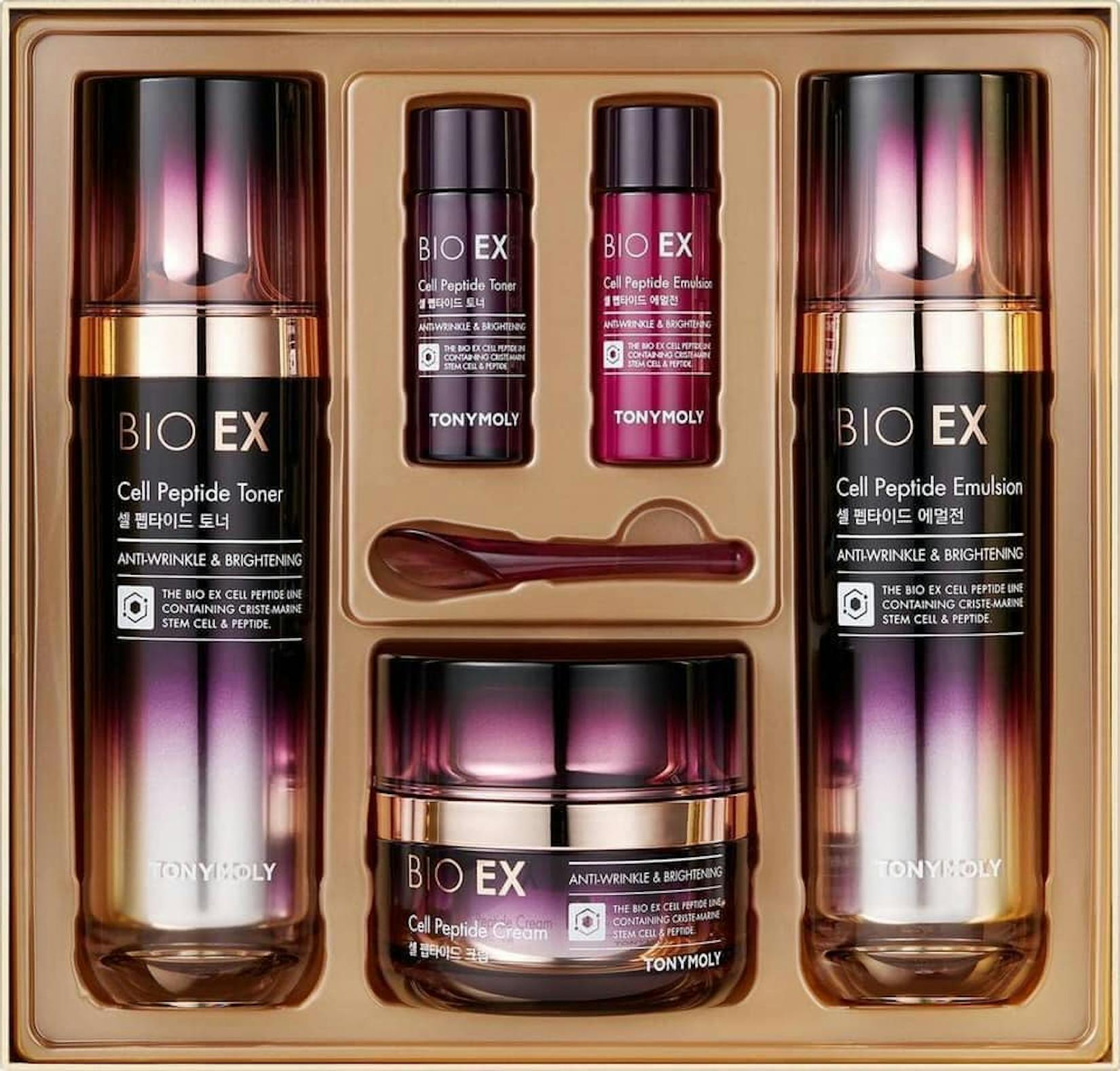 K - Skin House | Beauty