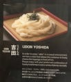 UDON YOSHIDA