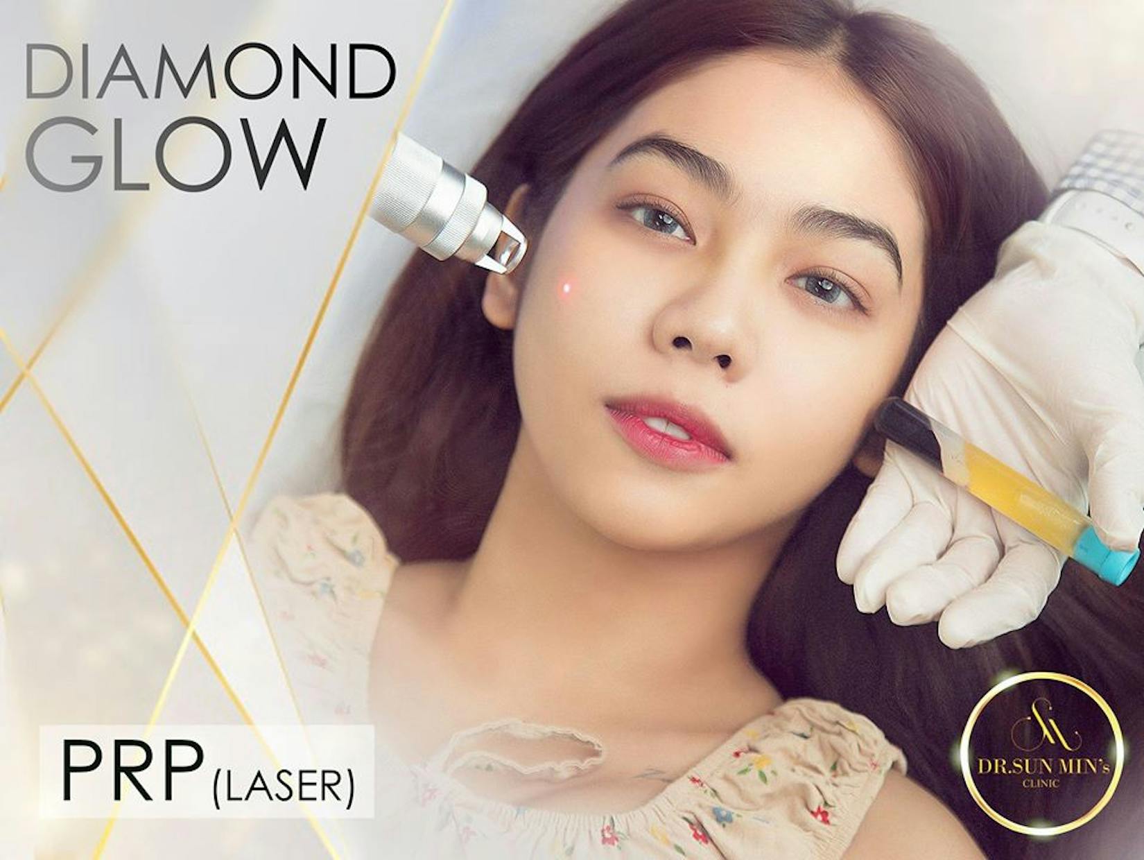 Branded Skin by Dr. Sun Min | Beauty
