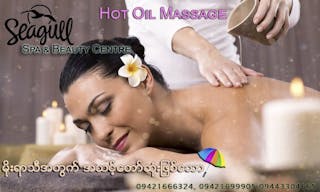 Seagull Spa & Beauty Centre | Beauty