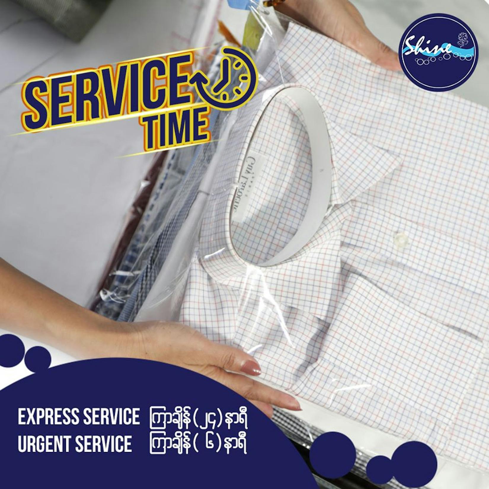 Shine Professional Dry Clean & Laundry | Beauty