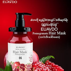 EUSHIDO & INSIN PROFESSIONAL HAIR CARE SERIES | Beauty