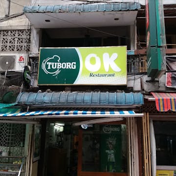 OK Restaurant photo by 市川 俊介  | yathar