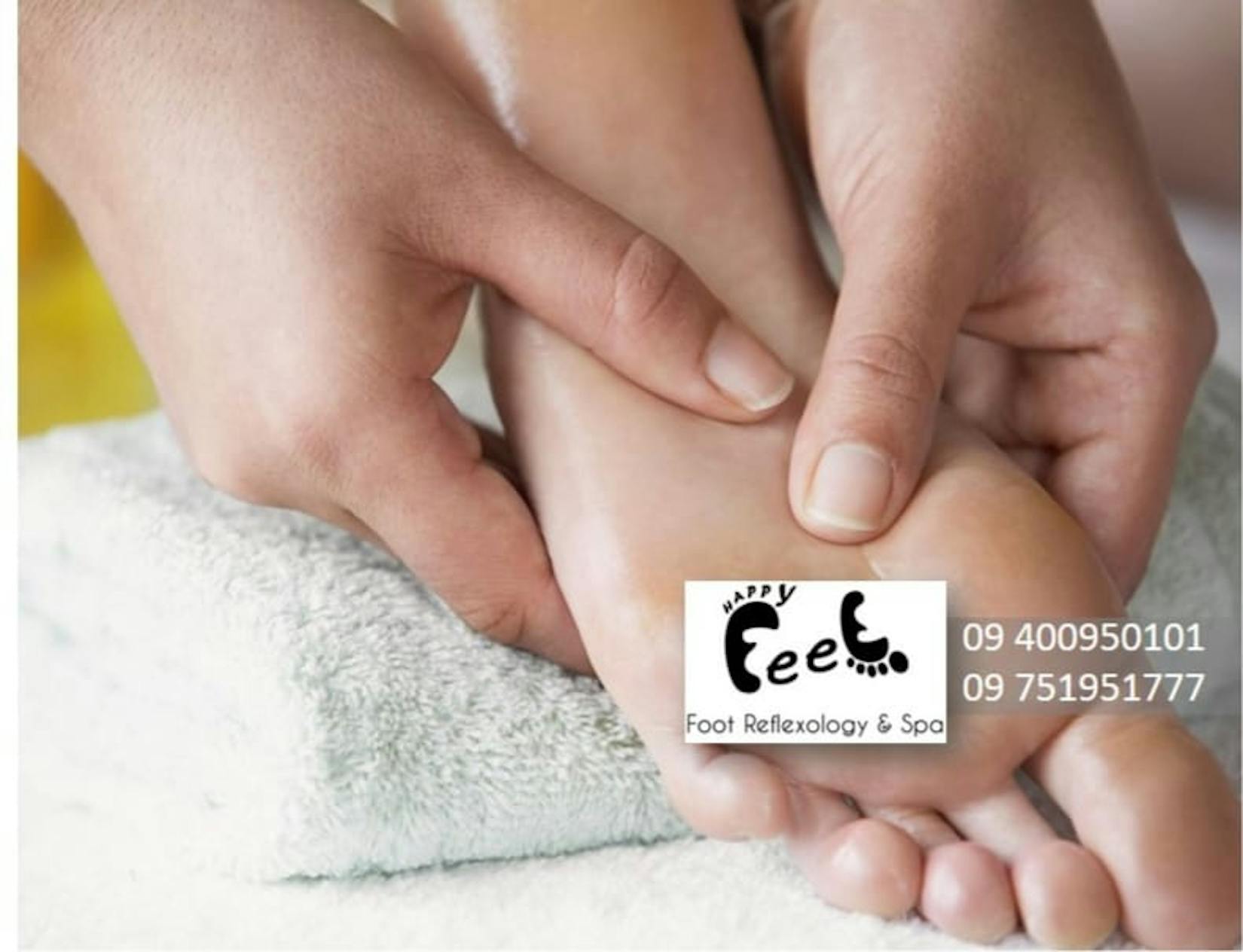 Happy Feet | Beauty