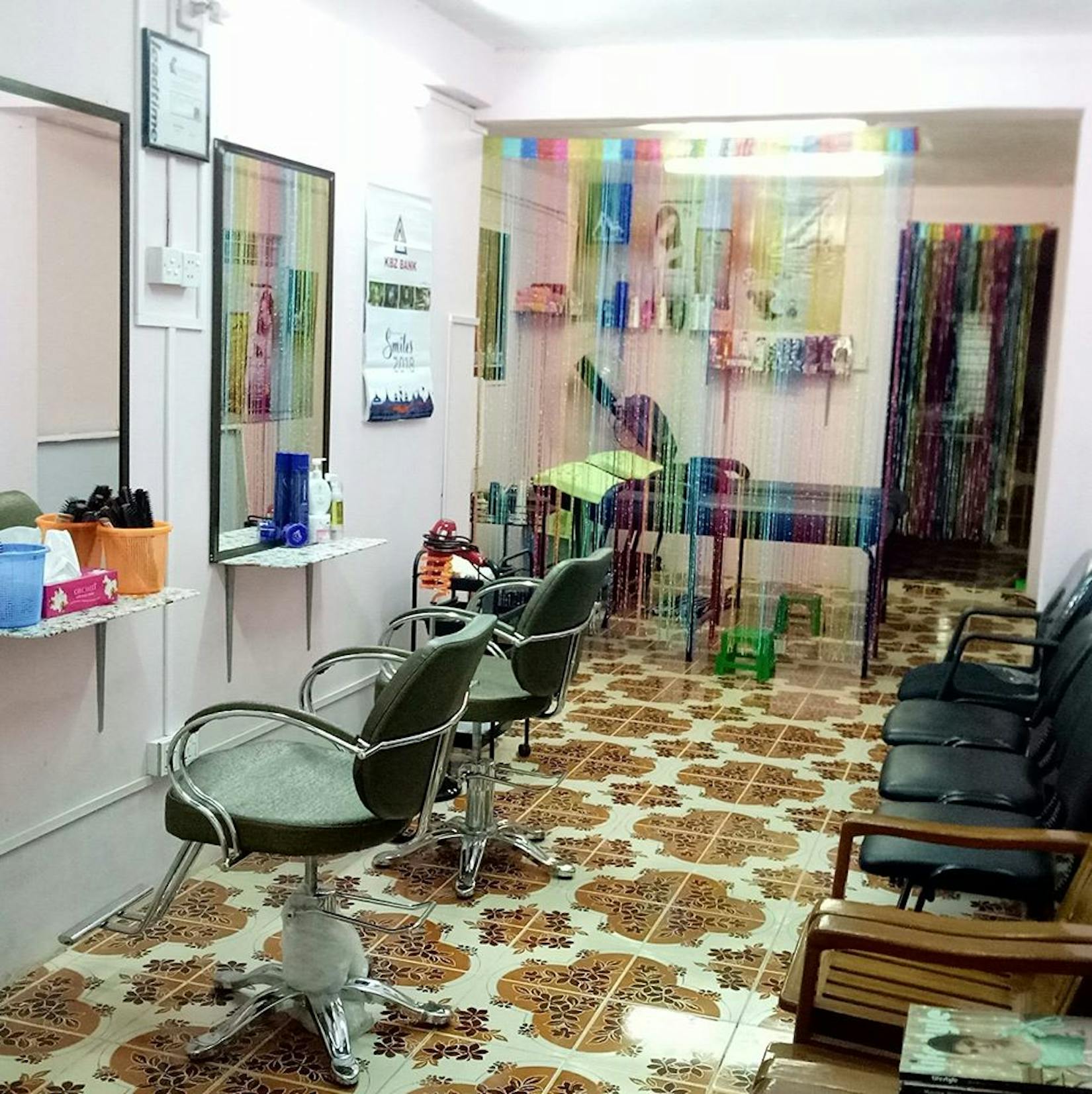 ဆု Professional Hair and Beauty Salon | Beauty
