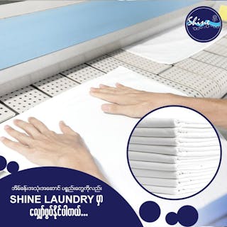 Shine Professional Dry Clean & Laundry | Beauty
