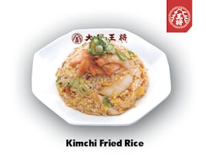 Kimchi Fried Rice | Osaka Ohsho Japanese Restaurant  ( Ahlone Brunch ) | yathar