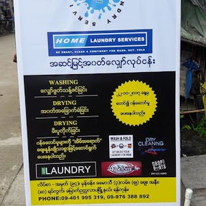 HOME - Laundry Service | Beauty
