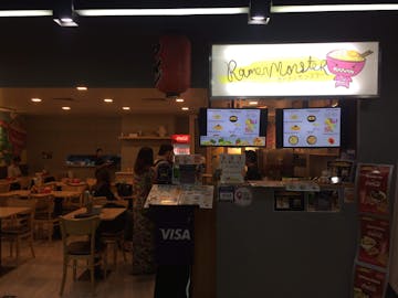 Ramen Monster ( Hledan Center Branch ) photo by Hma Epoch  | yathar