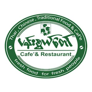 Pan Swel Taw Cafe & Restaurant (People Park) | yathar