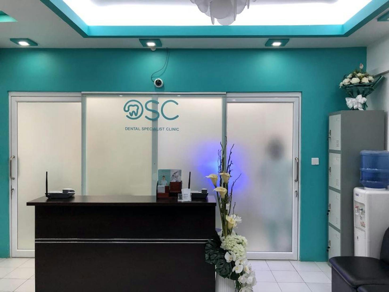DSC Dental Specialist Clinic | Medical