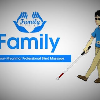 Family Blind Massage | Beauty