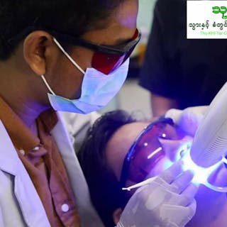 THU KHI TAR One-Stop Dental Clinic | Medical