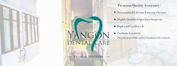 Yangon Dental Care photo by Win Yadana Phyo  | Medical