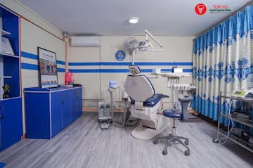 TOKYO Dental Implant Clinic photo by Win Yadana Phyo  | Medical