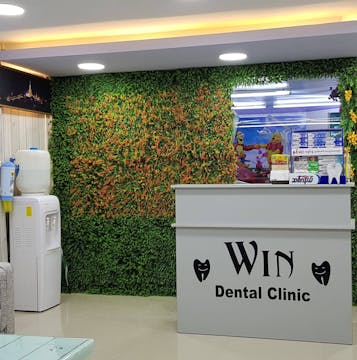 Win Dental Clinic photo by Win Yadana Phyo  | Medical