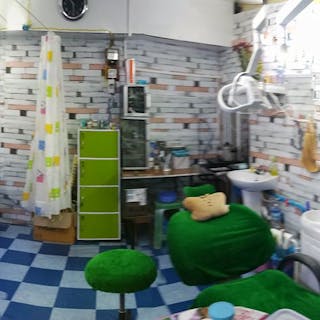 Lamin Dental Clinic | Medical