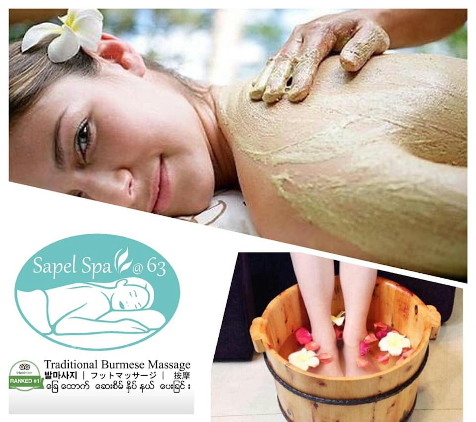 Sapel Deluxe Spa | Beauty
