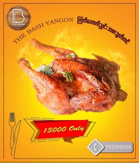 The Bash Yangon | yathar