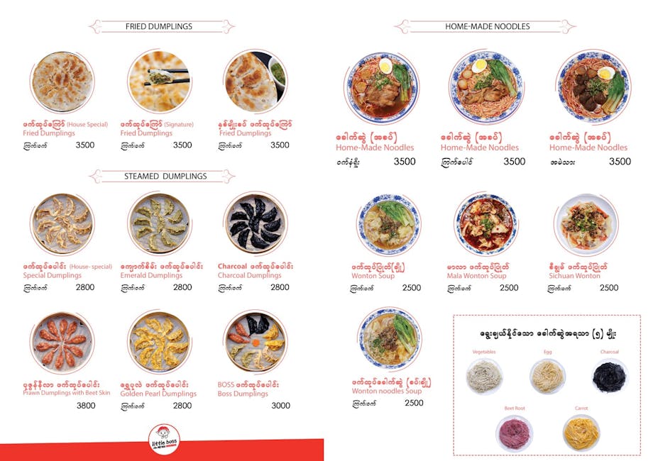 Little Boss Dumpling & Noodle (Junction Mawtin Branch) Lanmadaw