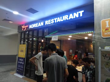 Yoogane Korean Restaurant ( Myanmar Plaza ) photo by Thet Bhone Zaw  | yathar