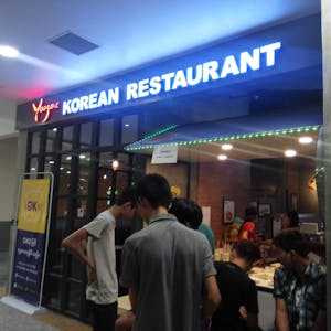 Yoogane Korean Restaurant ( Myanmar Plaza ) | yathar