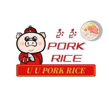 U U Pork Rice photo by Hma Epoch  | yathar