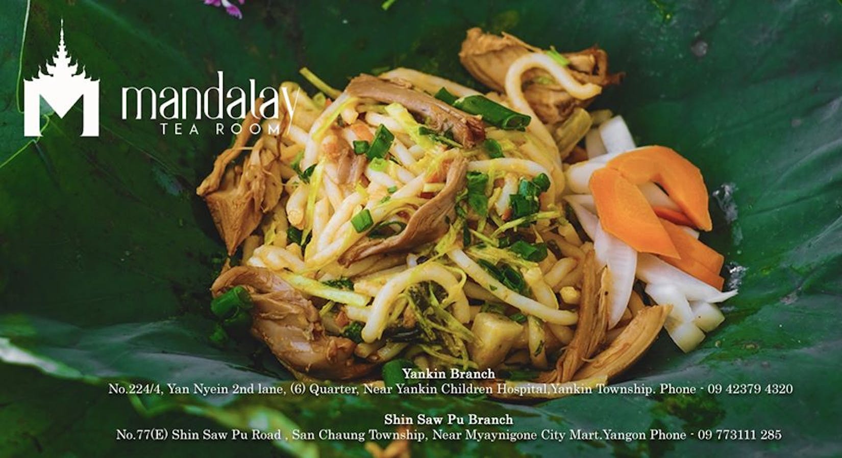 Mandalay Tea Room (San Chaung Branch) | yathar