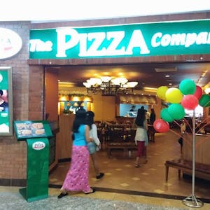 The Pizza Company | yathar