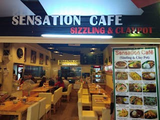 Sensation Cafe | yathar